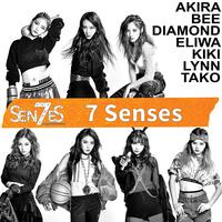 SNH48 7SENSES - U Know(原版立体声伴奏)