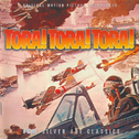 Tora! Tora! Tora!专辑