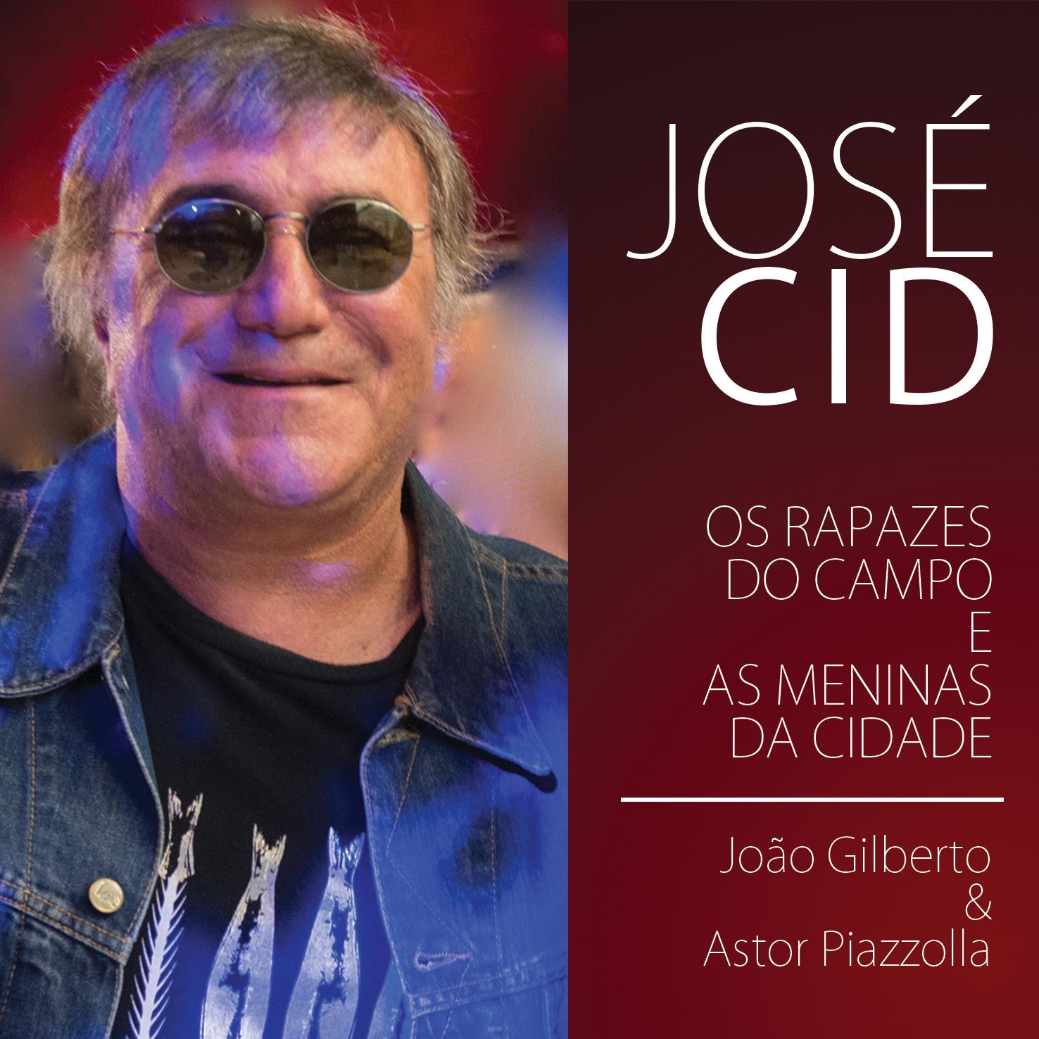 Os Rapazes do Campo e as Meninas da Cidade