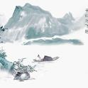 天龙八部手游官方贺岁-逍遥令专辑