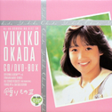 Okurimono III ~Okada Yukiko CD/DVD BOX专辑