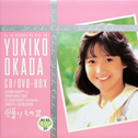 Okurimono III ~Okada Yukiko CD/DVD BOX