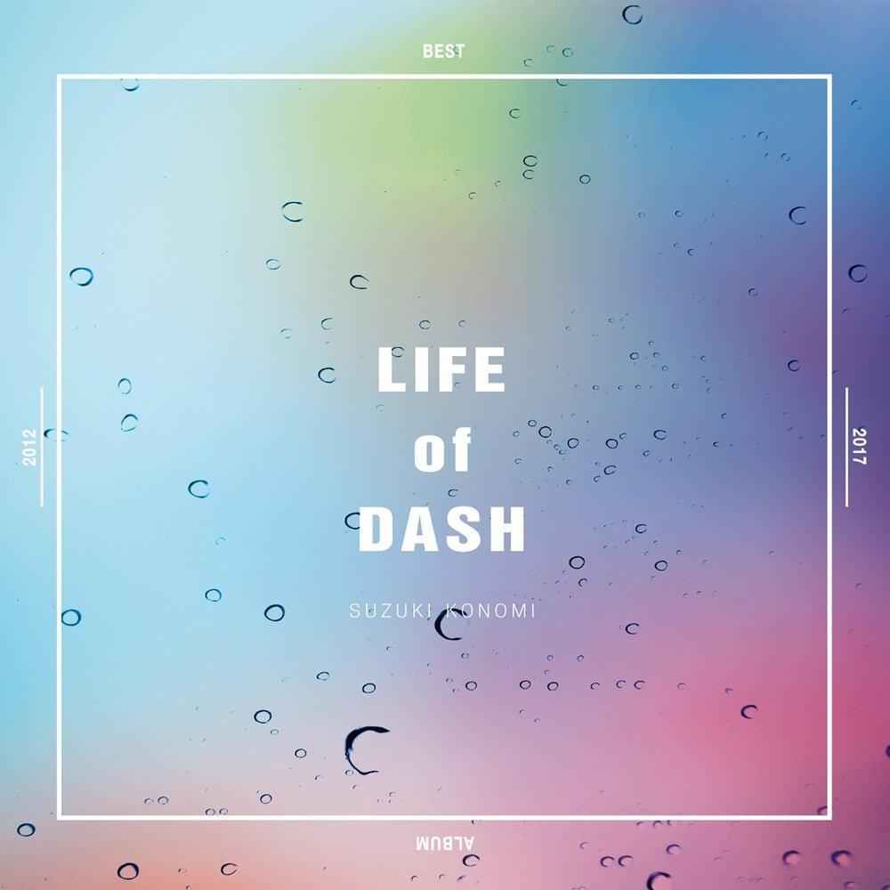 LIFE of DASH专辑
