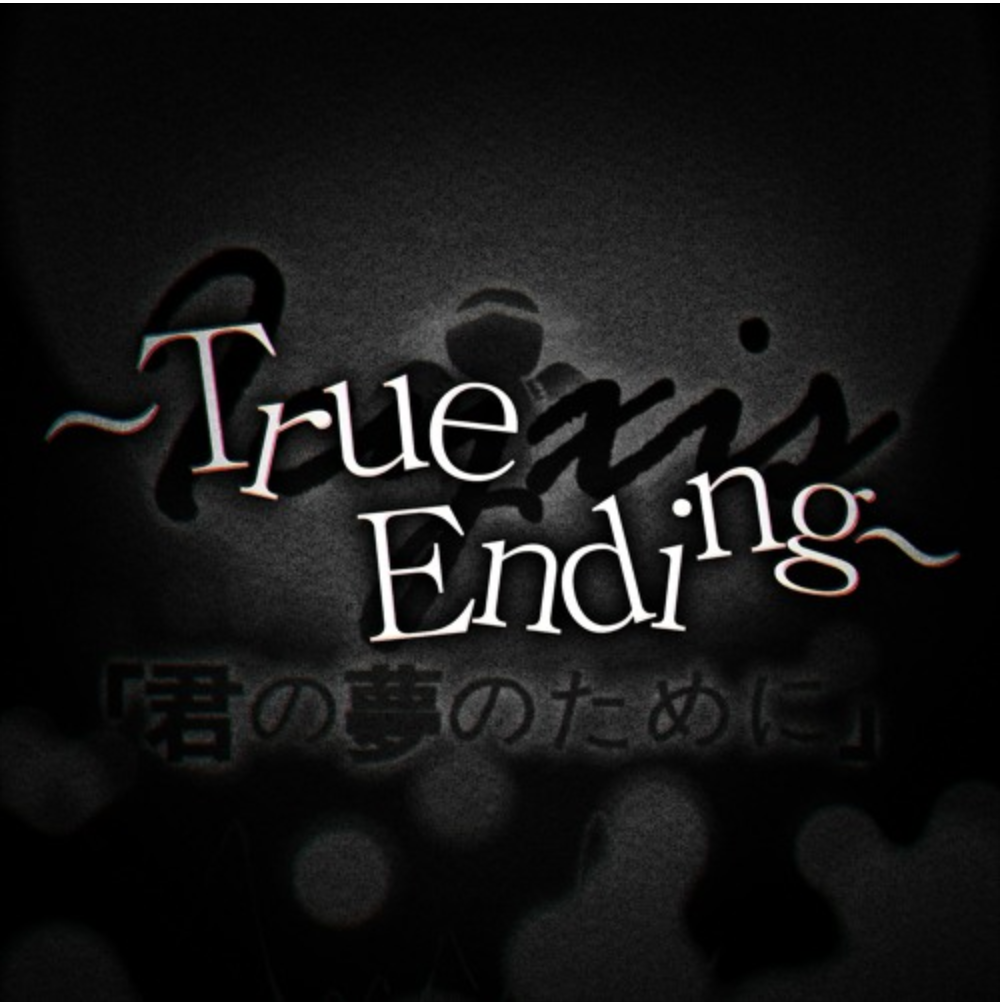 Icyxis ~True Ending~