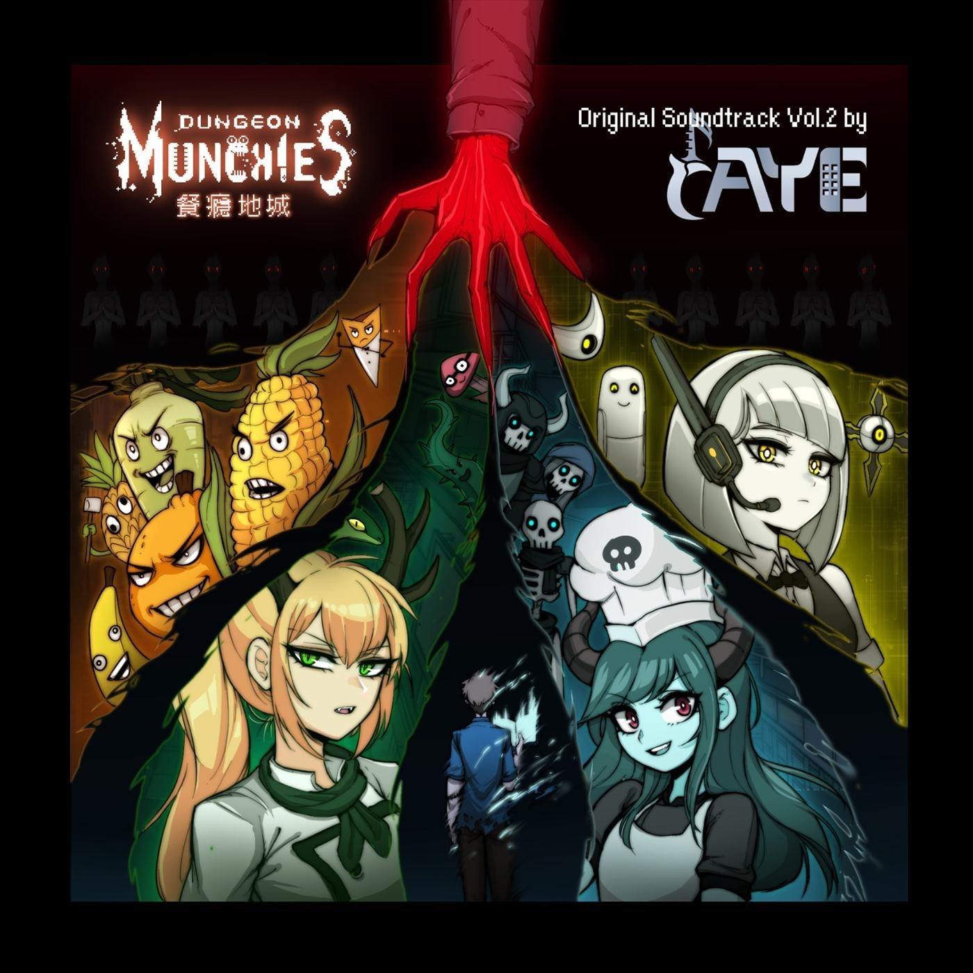 Dungeon Munchies (Original Soundtrack, Vol. 2)