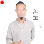 从那以后