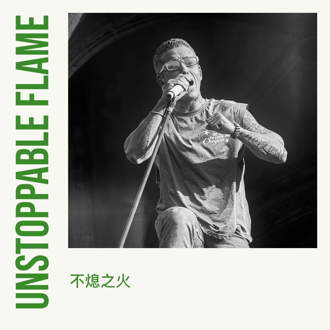 Unstoppable Flame