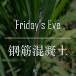 Friday's Eve专辑