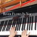 超好听的钢琴曲River Flows In You专辑