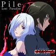 Lost Paradise (アニメ盤)