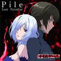 Lost Paradise (アニメ盤)专辑