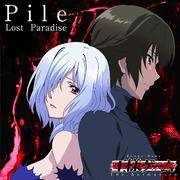 Lost Paradise (アニメ盤)