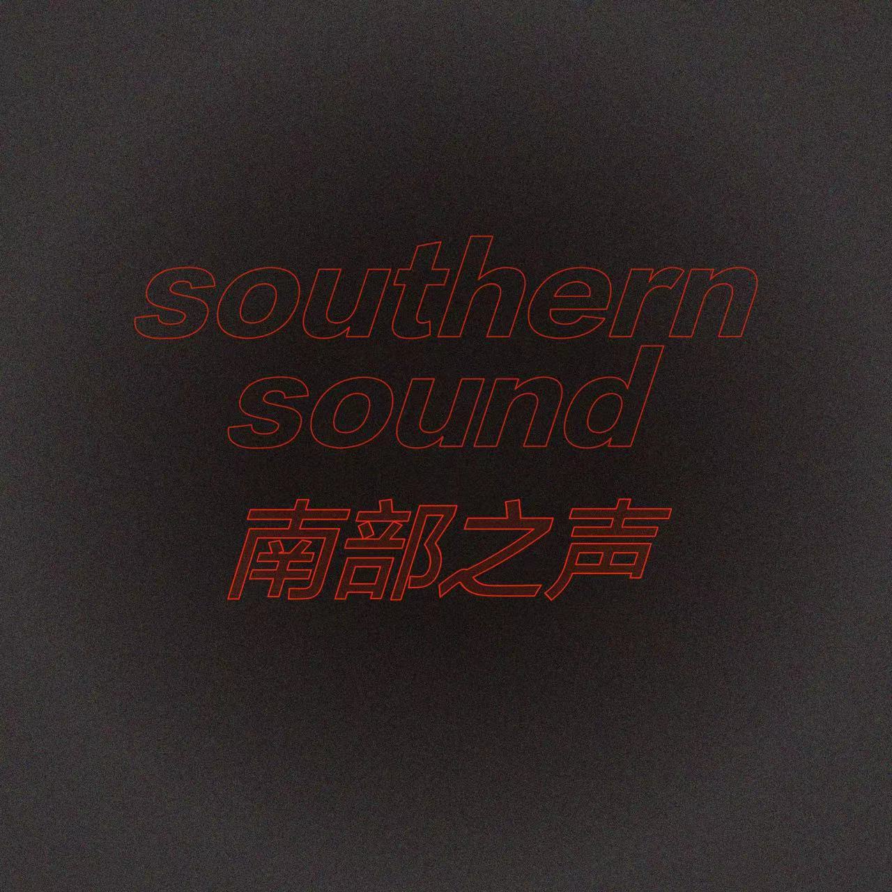 southern sound专辑