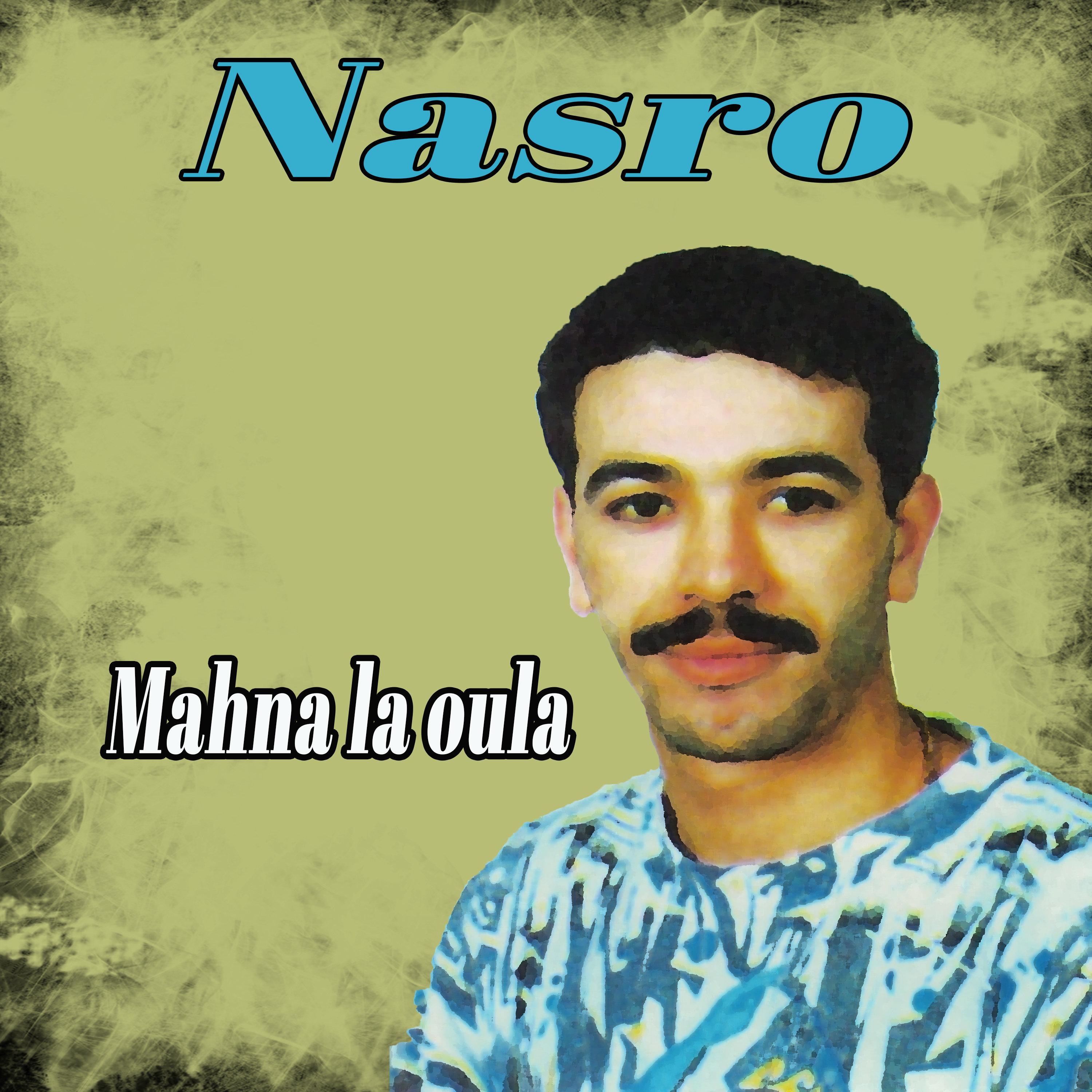 Mahna la oula