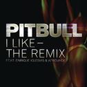 I Like - The Remix