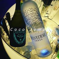 Mr. President - Coco Jambo (Dj Xteven Tech House Remix)