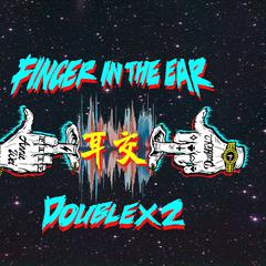 Finger In The Ear (Prod.黄一)