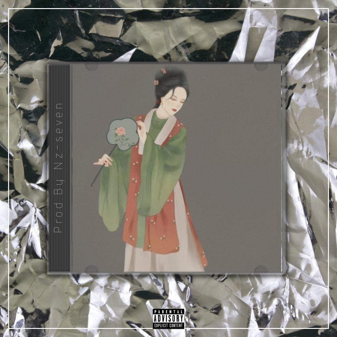 姑娘【中国风R&B BEAT x Chinese】