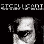 Acoustic Show (from Hong Kong)