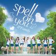 Spell On You