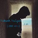 Yuksek.Yalqun专辑