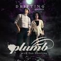 Drifting (feat. Dan Haseltine) - Single专辑