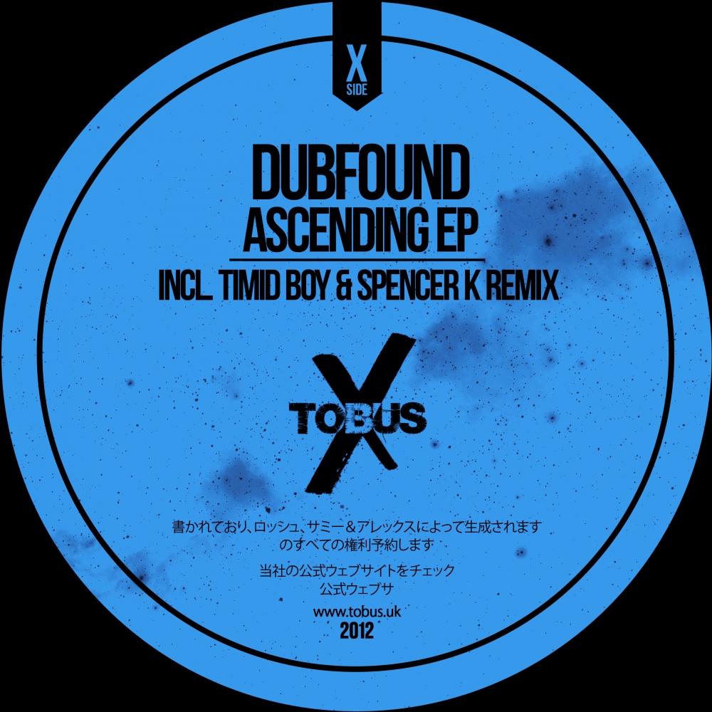 Ascending EP