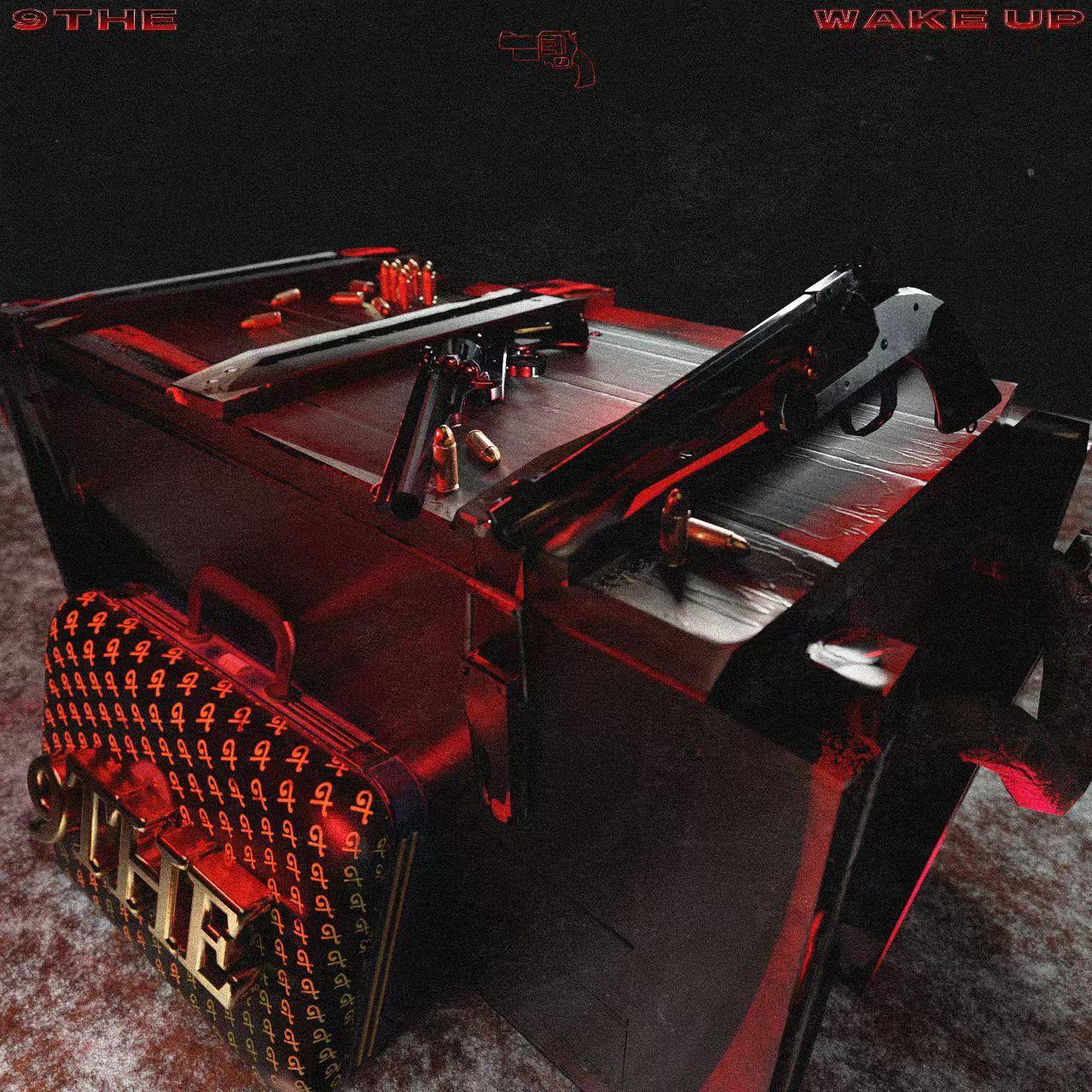 GUN Freestyle