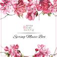 생기로운 봄을 여는 가요 오르골 - Spring Music Box