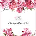 생기로운 봄을 여는 가요 오르골 - Spring Music Box专辑