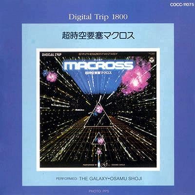 シルバームーンレッドムーン 東海林修 无损flac下载 Mp3下载 歌曲下载 Xflac