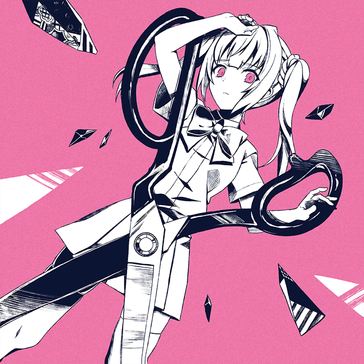失敗作少女