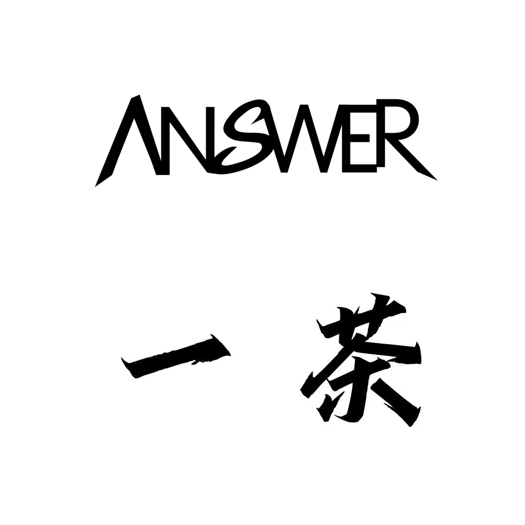 ANSWER - I WILL ALWAYS LOVE YOU(一茶&ANSWER ReBounce）