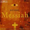 Handel: Messiah专辑