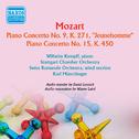 MOZART, W.A.: Piano Concertos Nos. 9 and 15 (W. Kempff, Stuttgart Chamber Orchestra, Swiss Romande O专辑