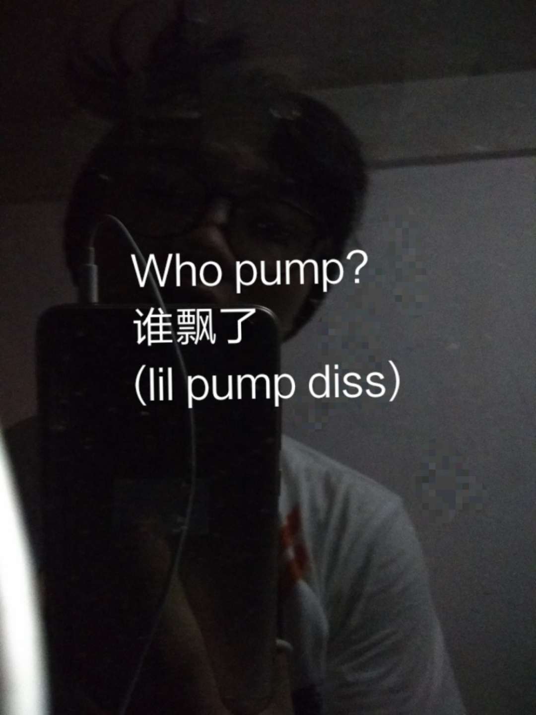 Who Pump?(Lil Pump diss)专辑