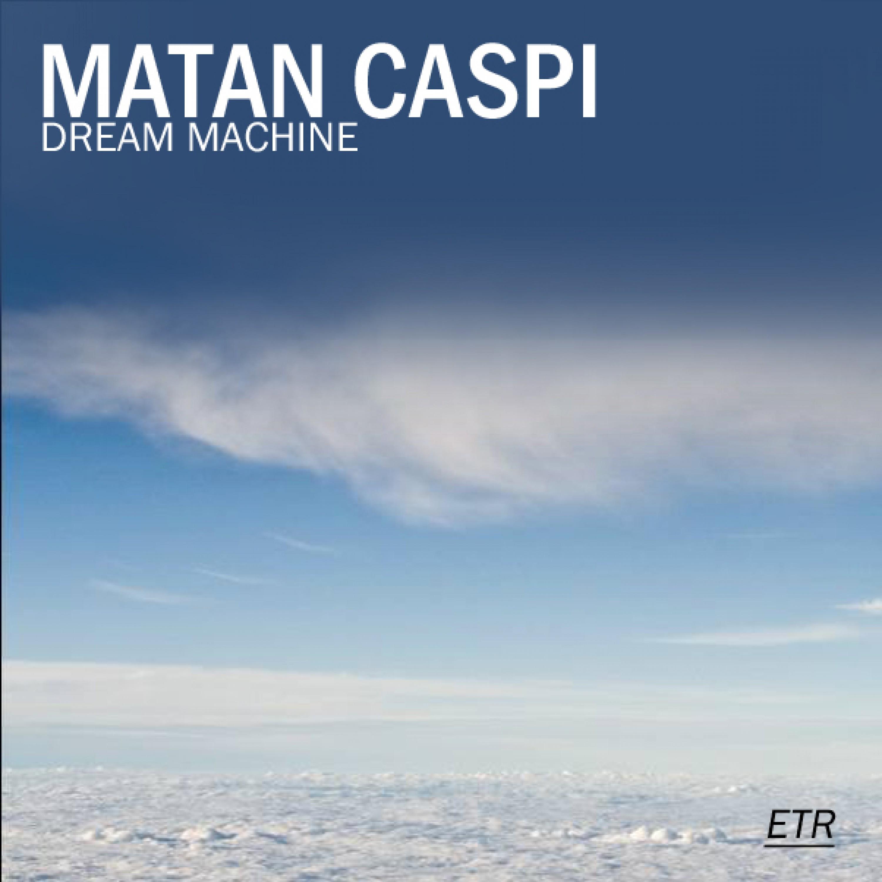 Dream Machine