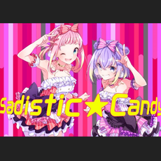 Sadistic★Candy