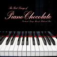 The Best Lounge of Pianochocolate (Emotional Lounge Music for Hotels and Bars)