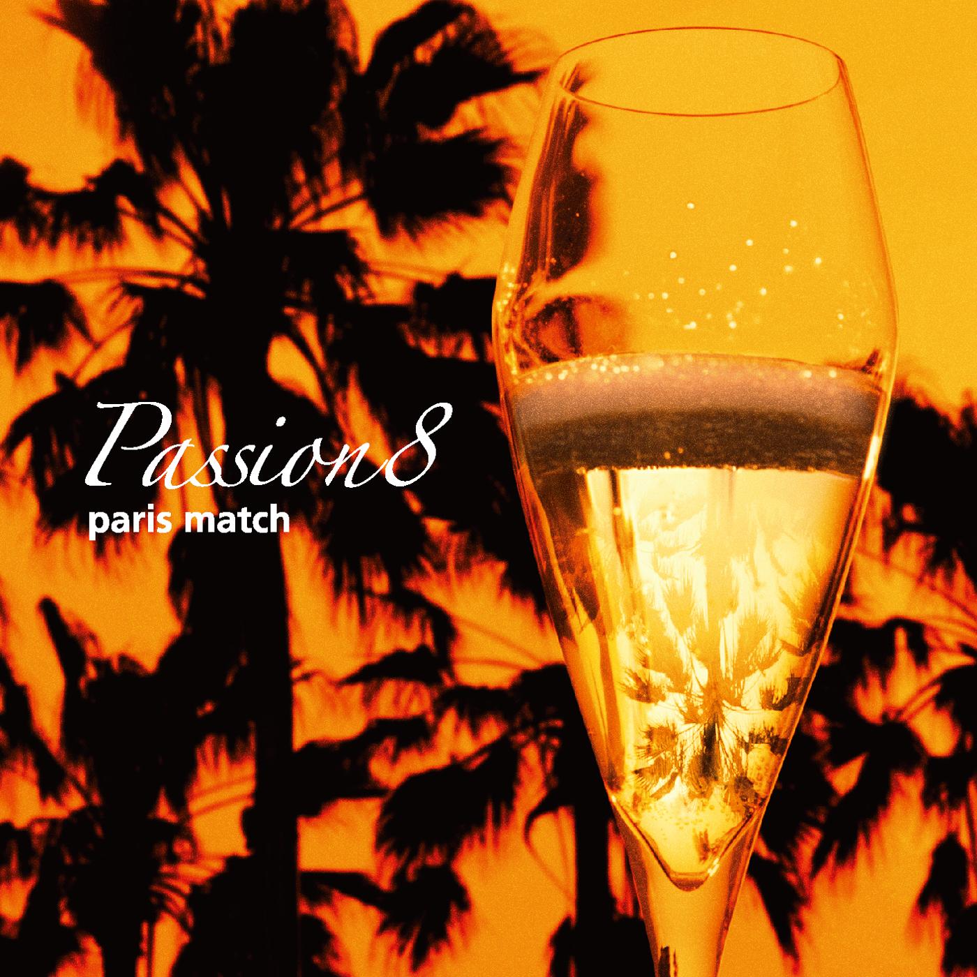 タイムシェイド