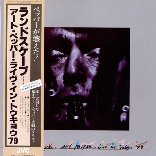 Landscape - Live in Tokyo '79