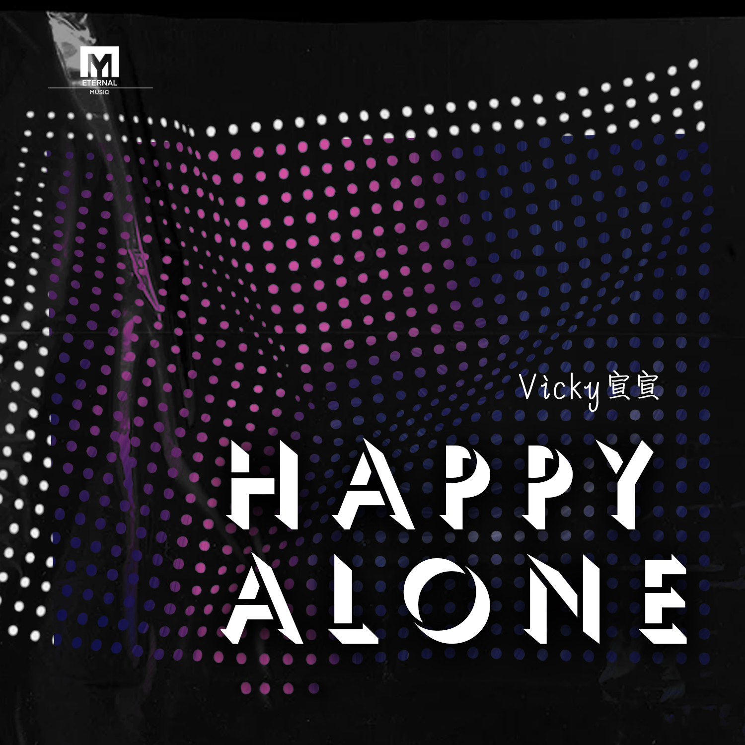 Happy Alone