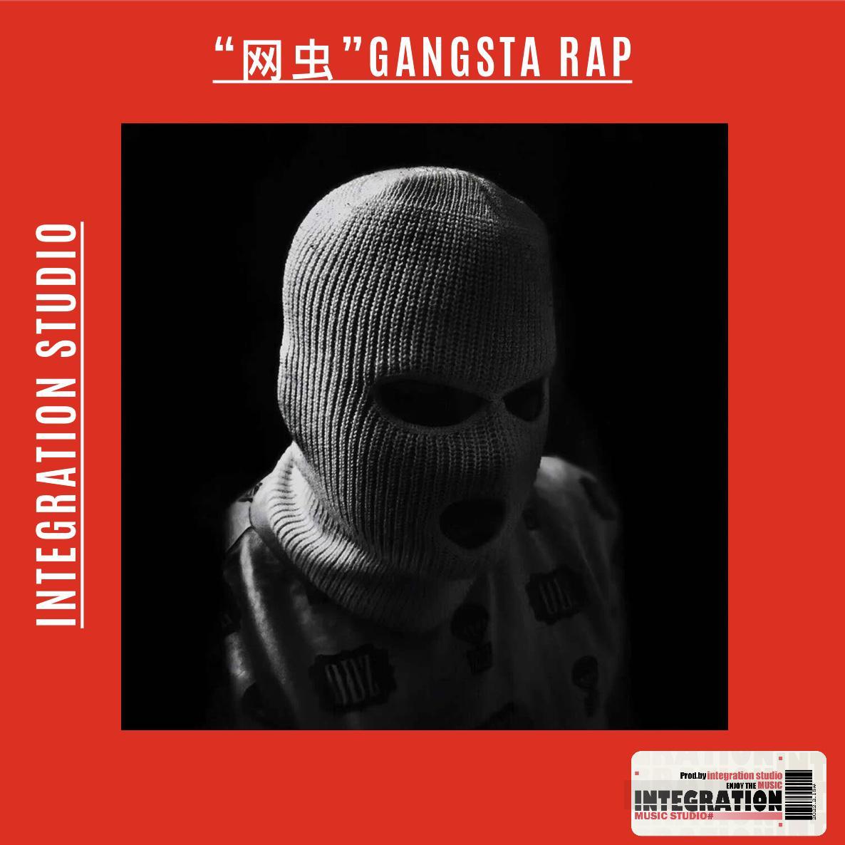 “网虫” 99 God Type Beat「JackleyHong beat」