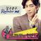 트로트의 연인 OST Part.4专辑