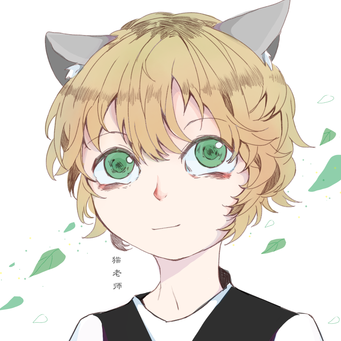 灯暖衣轻（翻自 五色石南叶）