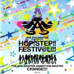 THE IDOLM@STER ANIM@TION MASTER CHANGE!!!! Solo Remix专辑