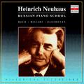 Russian Piano School: Heinrich Neuhaus, Vol. 1