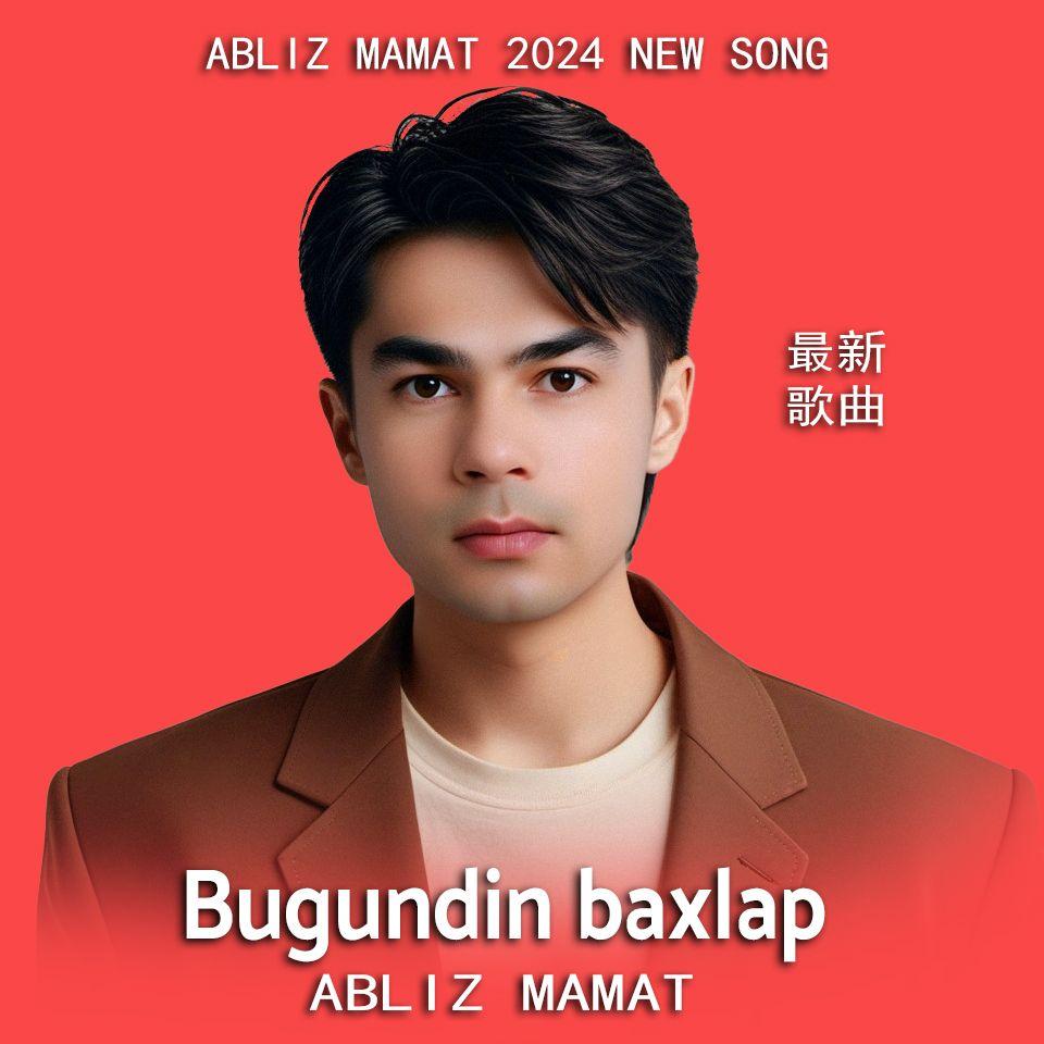 Bugundin Baxlap