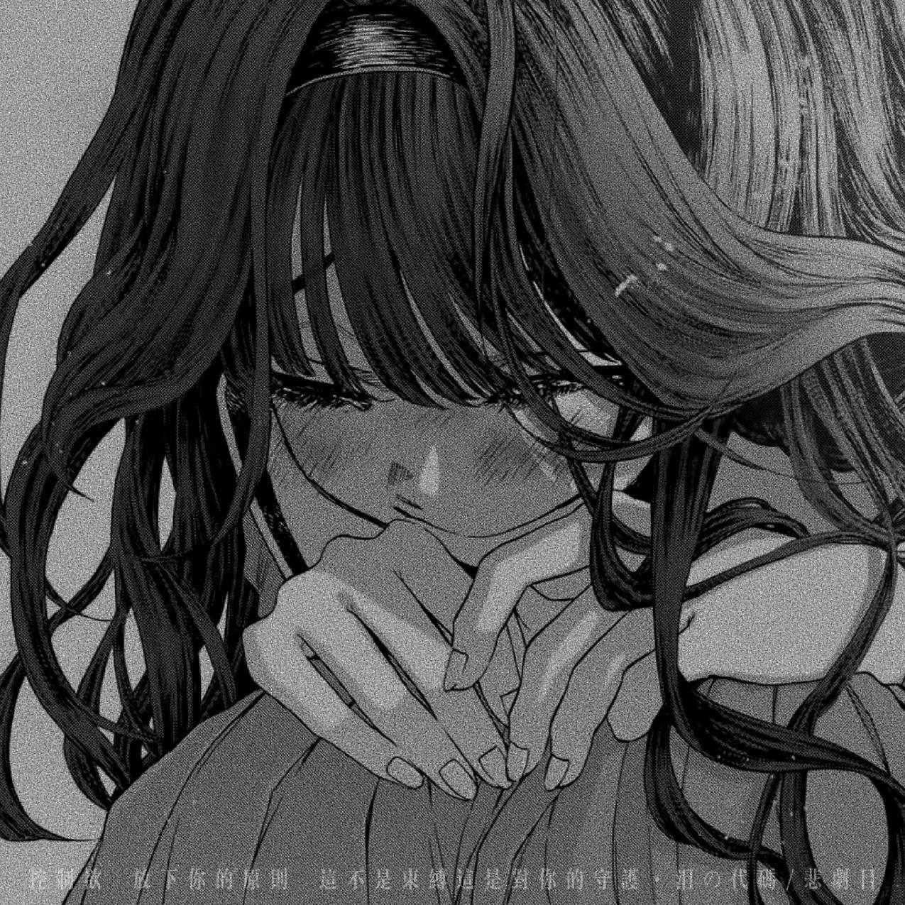 控制欲 (放下你的原则 这不是束缚这是对你的守护)