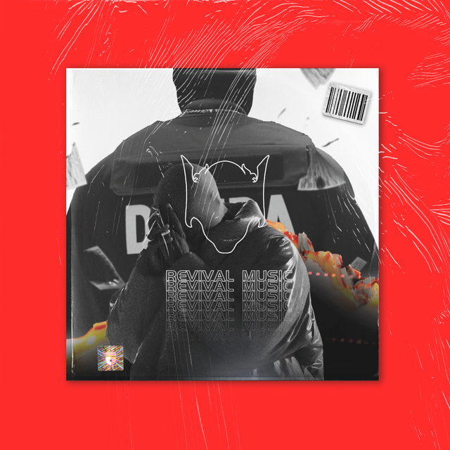 【FREE】"Hallelujah" - Donda Type Beat